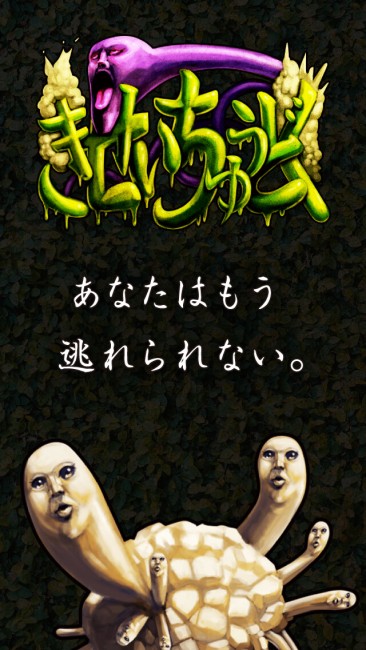 sub2