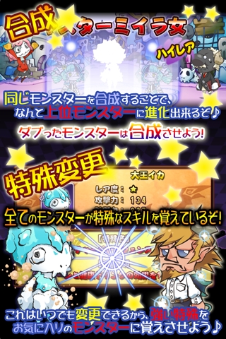 sub2