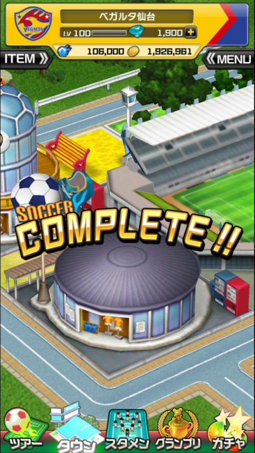 sub3