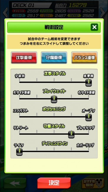 sub9