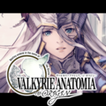 スクエニのファンタジーRPG「VALKYRIE ANATOMIA -THE ORIGIN-」サービス開始!の画像