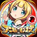跳弾バトルRPG『アニマル×モンスター』 新システム「属性進化」実装！！の画像