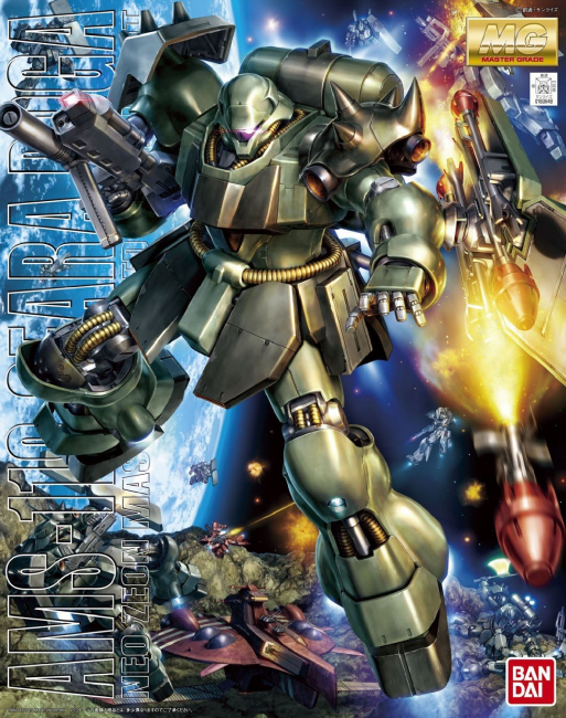 画像出典：http://www.amazon.co.jp/