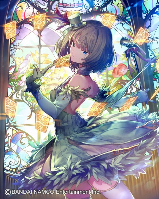 ふつくしい