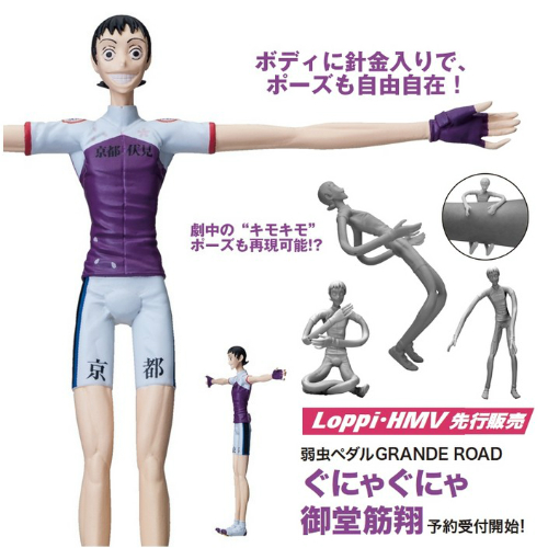 違う意味での再現…
