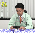 有野課長のポケモンVC、キチンとツッコミながらプレイ!課長が最初に選んだポケモンとは…!?の画像