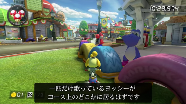スクリーンショット 2016-05-07 11.52.01