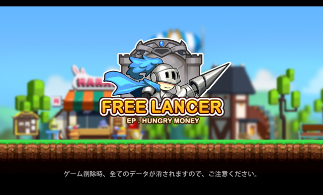 0freer_t2