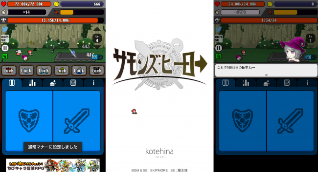 0ssh_t2