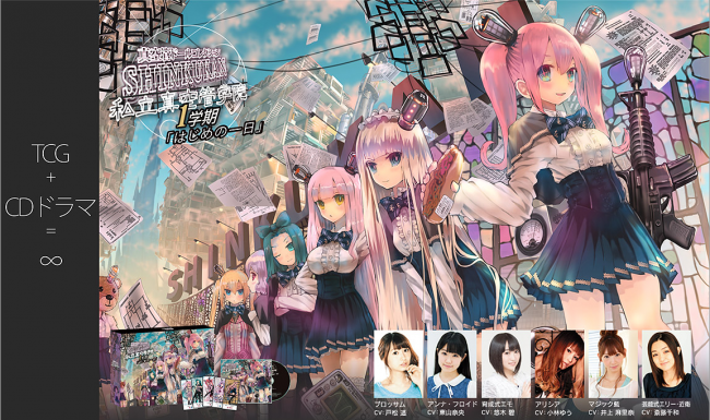 ▲出典：http://skdoll.net/#6