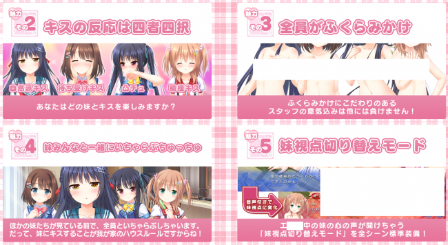 ▲当サイトの手により修正済み