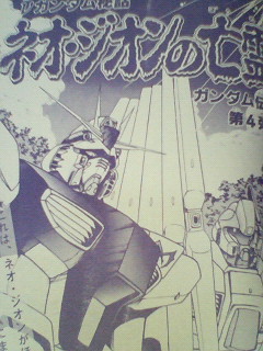 面白いですよ！
