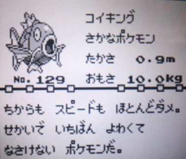 2016-04-12_152234
