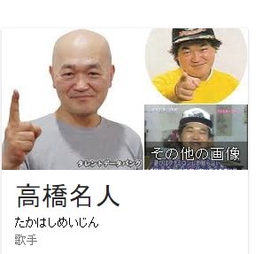 2016y05m18d_175141853