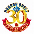 【祝ドラクエ30th!】#DQ30thとつぶやくとハッシュタグのとなりにスライムが!そして現在スマホで遊べるドラゴンクエストをまとめたぞ!の画像