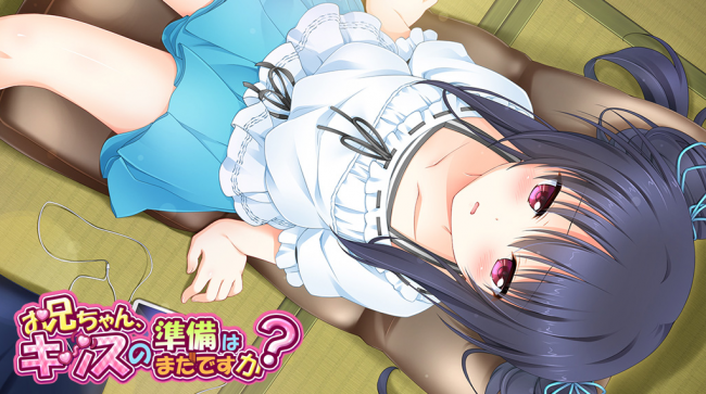 ▲出典：http://tinkle-position.com/onikiss/#02