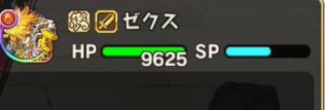 29SYrUmu