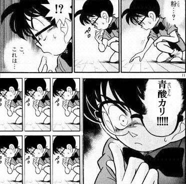 いやフラグっていうか死ぬ。