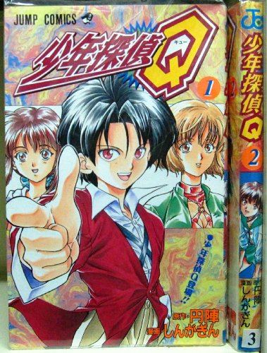 引用元：http://yarukimedesu.hatenablog.com/entry/2015/03/14/060000