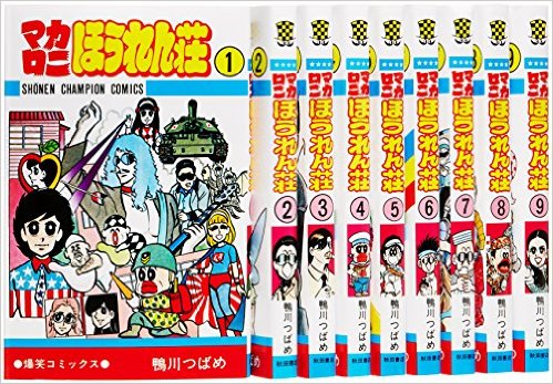 引用元：http://www.amazon.co.jp/dp/B00006LOHJ 