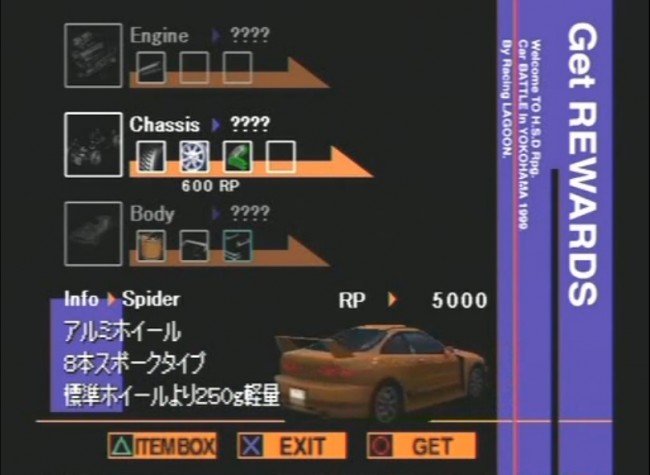6800000008051u