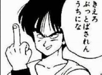 後悔は先には立ちません