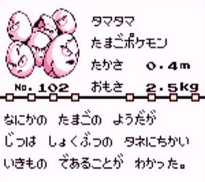 844412
