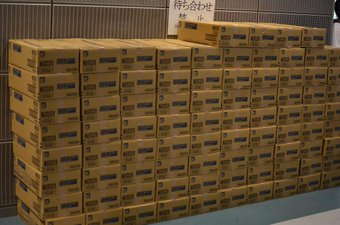 10秒チャージのinゼリー