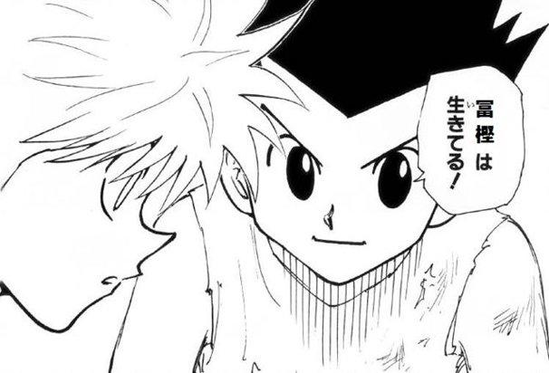 頼むから！