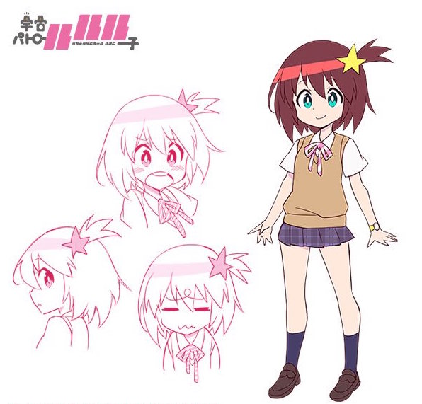 今期の主演！