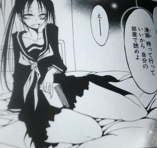 他の作品ももやっとさせられる色気に満ちています。