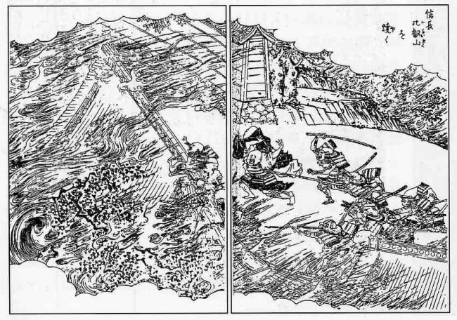 Enryakuji1
