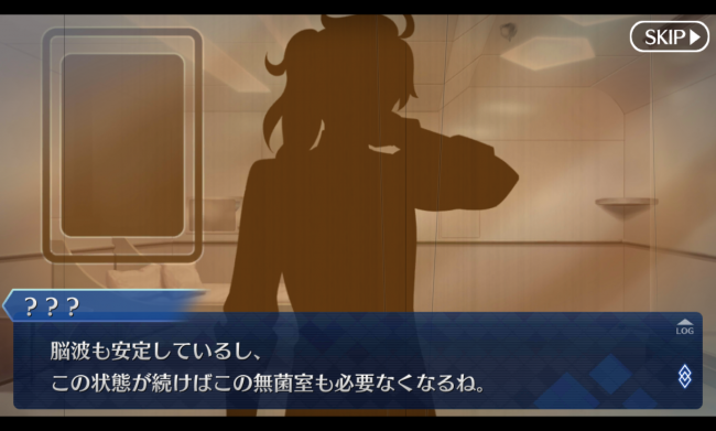 Screenshot_2016-03-31-00-16-57