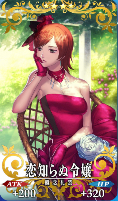 Screenshot_2016-04-28-05-08-07
