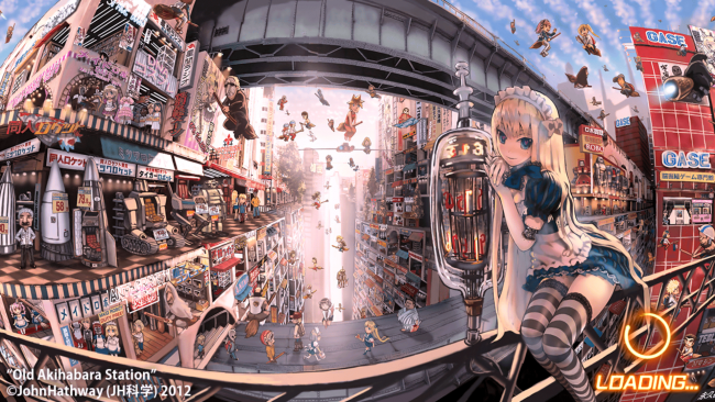 ▲出典：アプリ版より