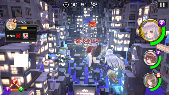 Screenshot_2016-05-02-13-42-30