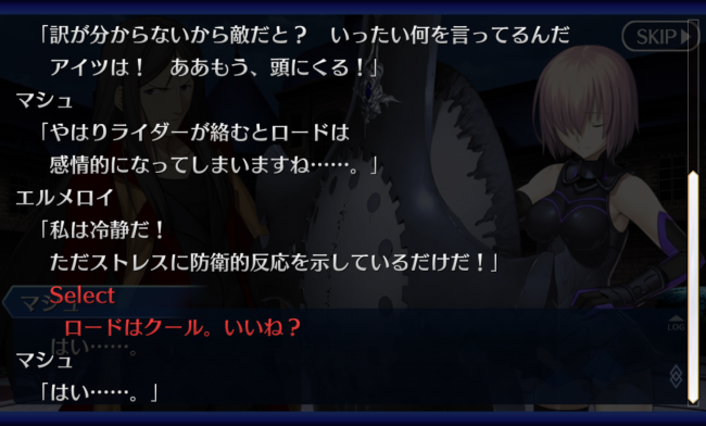 Screenshot_2016-05-08-19-04-33