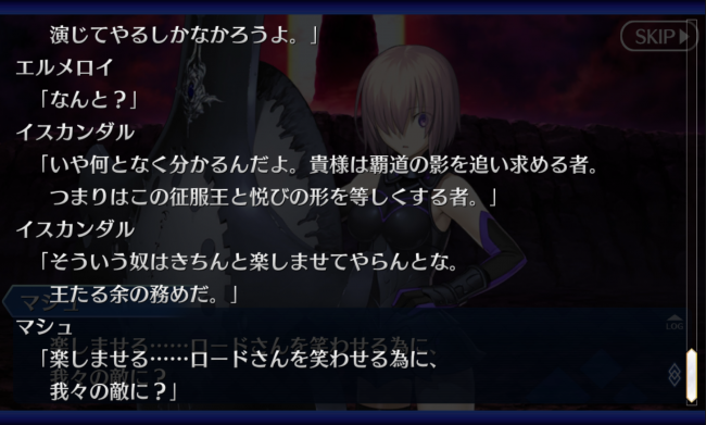 Screenshot_2016-05-08-19-54-35