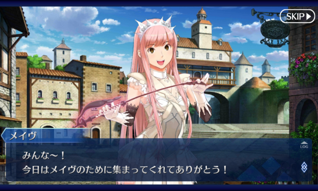 Screenshot_2016-05-20-19-02-04
