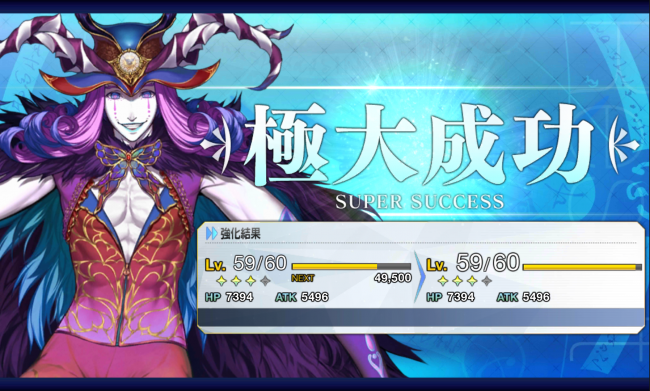 Screenshot_2016-05-24-08-26-55