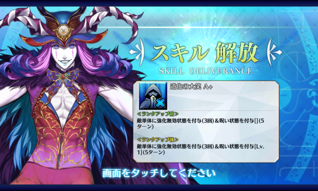 Screenshot_2016-05-24-12-41-56