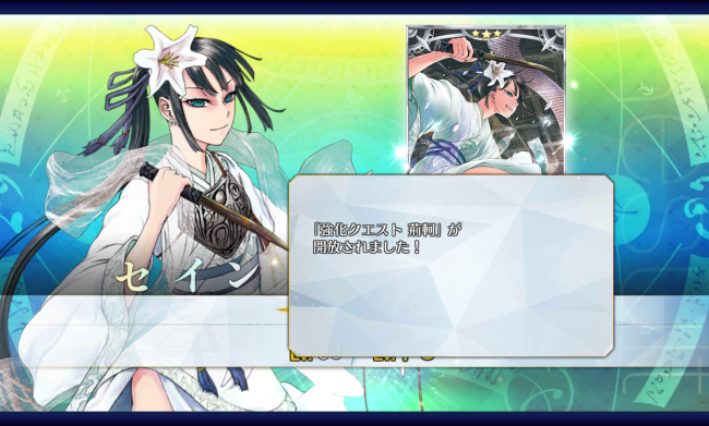 Screenshot_2016-05-26-18-46-54