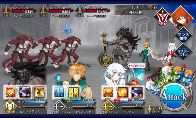 Screenshot_2016-05-26-21-24-25