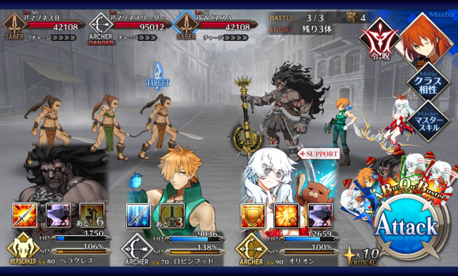 Screenshot_2016-05-26-21-28-48
