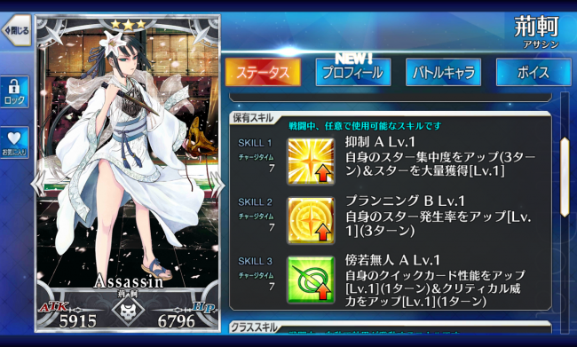 Screenshot_2016-05-26-22-38-52
