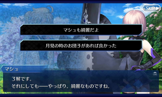 Screenshot_2016-05-31-10-21-42