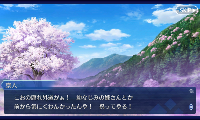 Screenshot_2016-05-31-10-41-26
