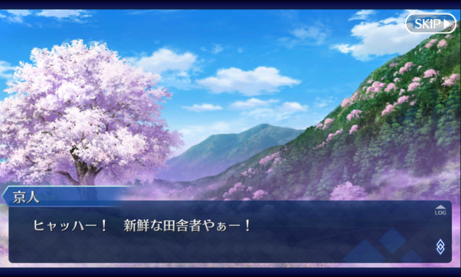 Screenshot_2016-05-31-10-45-06