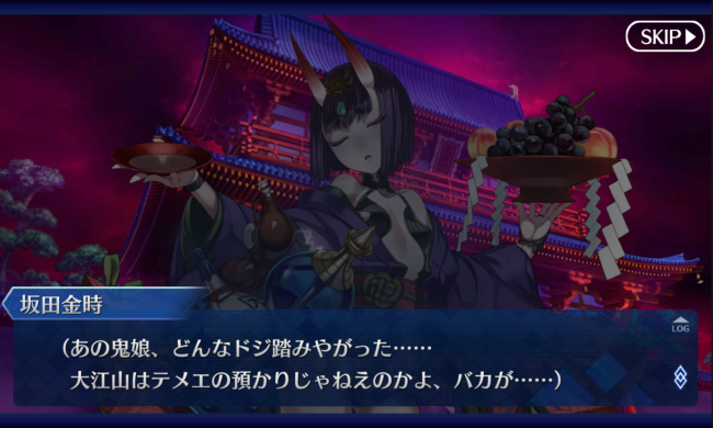 Screenshot_2016-05-31-10-56-20