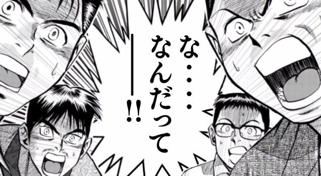 って言っておけば生存フラグは成立です